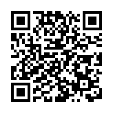 港區全國人大代表黃錦良：建設教育強國 推動高質量發展