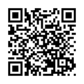 【商報時評】鏈接全球資源 香港大有可為