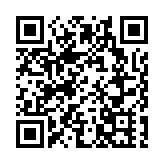 港代熱議發展新質生產力