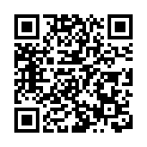 美國中央司令部：一貨船在亞丁灣遭襲 船員3死4傷