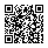 巴黎奧運會開幕式門票方案敲定