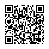 以軍襲擊加沙地带南部和中部至少41人死亡