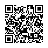 創歷史新高！珠海機場2024年春運運送旅客158.6萬人次