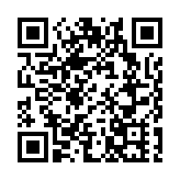 習近平：不斷壯大反「獨」促統力量，共同推進祖國和平統一進程