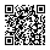 京東去年經調整純利多25% 派息增兩成 加碼30億美元回購