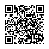 全國人大代表聶鵬舉：建議加大對民營企業家網絡誹謗懲罰力度