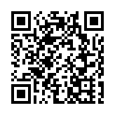 以色列批准在約旦河西岸猶太人定居點新建住房 