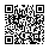 【八面來風】無懼打壓、堅定意志 盡快完成23條立法