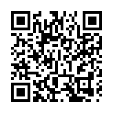 北京代表團接受中外媒體採訪 暢議高質量發展