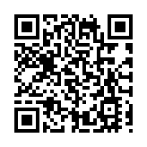 【財通AH】人工智能概念：A股中最耀眼的星