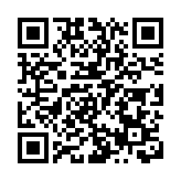 數個泳灘懸掛紅旗懸掛紅旗 康文署提醒請勿游泳