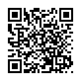 韋朝暉：充分發揮西部陸海新通道作用 構建中國—東盟跨境產供鏈