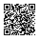 龍華區四大產業