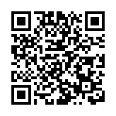 重點產業聚集區