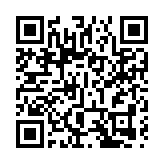 王毅：2023年是中國外交的開拓之年 更是收穫之年