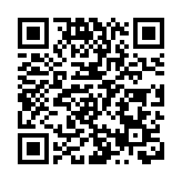 營商環境&政策指引