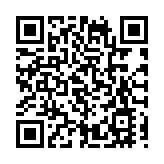 十四屆全國人大二次會議舉行記者會  五部委負責人現場回答中外記者提問