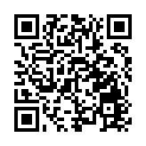 馬耳他首次發行中國生肖郵票 