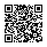 前兩個月中國進出口總值同比增8.7%