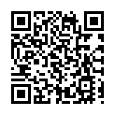 匯聚深港「她」力量！羅湖（深港）高質量發展女性成長交流會舉行