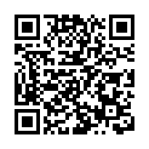 政府延續支援大灣區醫管局病人先導計劃至明年3月底