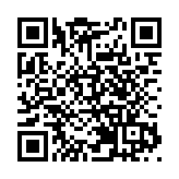 全國政協委員錢文揮：加快推動政策性銀行立法