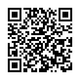 有片 | 甄子丹：建議打擊網絡假消息 保護原創及消費者權益