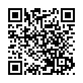 美司法部逮捕谷歌前中國籍工程师  