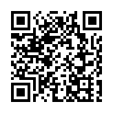 陳永光：希望本港增加中醫科目學額