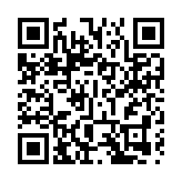 大灣區專項基金在深圳註冊成立 規模51億元，重點投向新一代信息技術、高端裝備製造、生物醫藥等領域