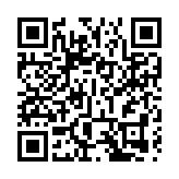 香港話劇團教育中心開幕