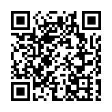 警方拘捕17歲學生 涉網上購物騙案