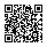 湖南省委書記沈曉明：打造「三個高地」重點做好三道算術題