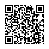 第25屆長春廣告展開幕 新技術+多元智能成亮點