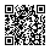 胡曉明：修訂國務院組織法反映國家積極做好法律銜接的決心