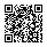 【康養中國】膺「中國天然氧吧」 皖休寧縣加快建設高品質休閒康養勝地