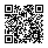 【醫耀華夏】黃山峰源：守正創新  打造「御醫之鄉」新地標