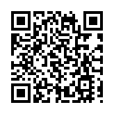 【兩會觀察】 企業家給企業家發出邀請：百聞山東名，不如見一面