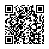 興業銀行濟南分行率先推出  銀行卡換卡不換號業務