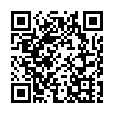 23條立法｜葉劉淑儀承諾將全力以赴 做好條例草案審議工作