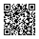 綻放「她力量」 第五屆大灣區木棉論壇在深圳舉行