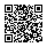  全國人大代表林水棲：建議支持加快建設湛江出口加工區