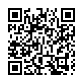 【提案精選】全國政協常委蔡冠深：加快建設「昌平京港合作國際示範區」 打造京港合作金名片