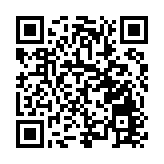 路歌「逆流而上」 數字貨運將駛向何方