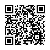安徽巢湖：紅白理事會 給文明「加分」為村民「減負」
