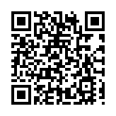  安徽巢湖：聚「鏈」成勢 激發紅色動能