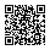 多種形式強素質  四川綿陽遊仙舉辦特別活動慶「三八」