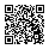 巾幗綻芳華 四川平武別樣婦女節精彩紛呈