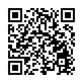 深圳寶安聚勢而強 蓄勢騰飛