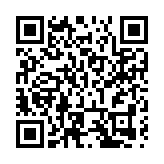 寶安新質生產力跑出「加速度」